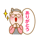 桃蔵さん（個別スタンプ：10）