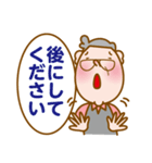 桃蔵さん（個別スタンプ：18）