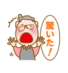 桃蔵さん（個別スタンプ：26）