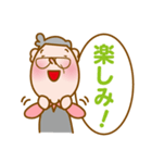 桃蔵さん（個別スタンプ：30）