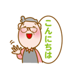 桃蔵さん（個別スタンプ：37）