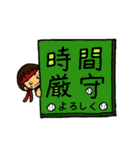 ソフトボール生活（個別スタンプ：26）