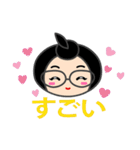 Moonoi - Momo - Meow - Lree (Japanese)（個別スタンプ：32）