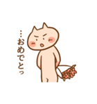 …ねこ（ためるねこ）（個別スタンプ：5）