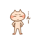 …ねこ（ためるねこ）（個別スタンプ：28）