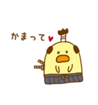 ぴよざむらい（個別スタンプ：13）