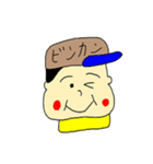 ビンカン少年（個別スタンプ：24）