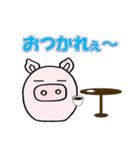 ぶた家族 Vol.2（個別スタンプ：1）