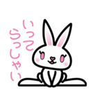 うさぎのmomo（個別スタンプ：6）