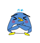 ペン吉くん（個別スタンプ：2）