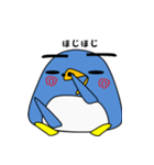 ペン吉くん（個別スタンプ：16）