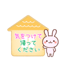 クッキースタンプ（敬語・丁寧語）（個別スタンプ：34）