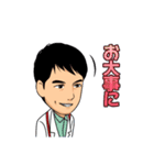 DOCTORS 3 最強の名医（個別スタンプ：1）