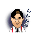 DOCTORS 3 最強の名医（個別スタンプ：3）