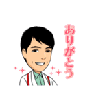 DOCTORS 3 最強の名医（個別スタンプ：13）