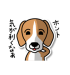 ほめ殺しの犬たち（個別スタンプ：24）