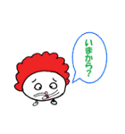 もじゃ（個別スタンプ：10）