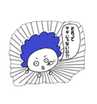 もじゃ（個別スタンプ：22）