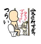 育児中ママの魂の叫び（個別スタンプ：34）