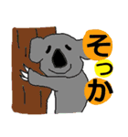 THE 笑顔で相槌をうつ動物たち（個別スタンプ：2）