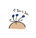 宇宙庶民（個別スタンプ：5）