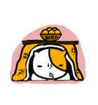 毒舌にゃんこ（個別スタンプ：20）