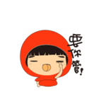 I was Little Red Riding Hood（個別スタンプ：2）