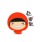 I was Little Red Riding Hood（個別スタンプ：5）