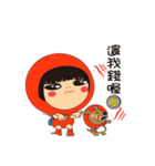 I was Little Red Riding Hood（個別スタンプ：8）