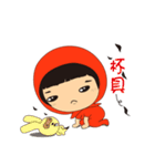 I was Little Red Riding Hood（個別スタンプ：12）