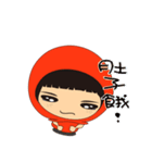 I was Little Red Riding Hood（個別スタンプ：13）