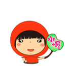 I was Little Red Riding Hood（個別スタンプ：20）