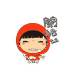 I was Little Red Riding Hood（個別スタンプ：28）