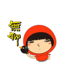 I was Little Red Riding Hood（個別スタンプ：37）