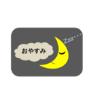 The sun and the moon（個別スタンプ：38）