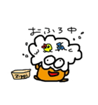 じっぴー（個別スタンプ：28）