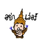 NongTaiThai（個別スタンプ：3）