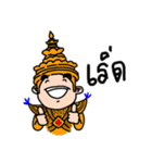 NongTaiThai（個別スタンプ：4）