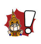 NongTaiThai（個別スタンプ：9）