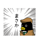 ペンギン刑事（個別スタンプ：21）