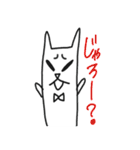 広島弁ねこ（個別スタンプ：16）