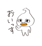 ホイッピー（個別スタンプ：1）