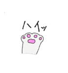 ヘンテコ猫の面白スタンプ（個別スタンプ：13）
