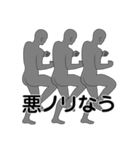 名前は、まだ無い4（個別スタンプ：14）