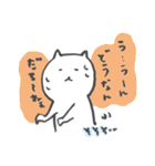 おきらく ねこ（個別スタンプ：5）