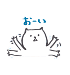 おきらく ねこ（個別スタンプ：10）