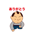 関所侍ござるくん（日本語版）（個別スタンプ：24）