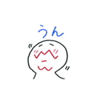 ばぬわ（個別スタンプ：5）