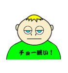 BOB'S FAVORITE T-SHIRT（個別スタンプ：5）