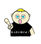 BOB'S FAVORITE T-SHIRT（個別スタンプ：7）